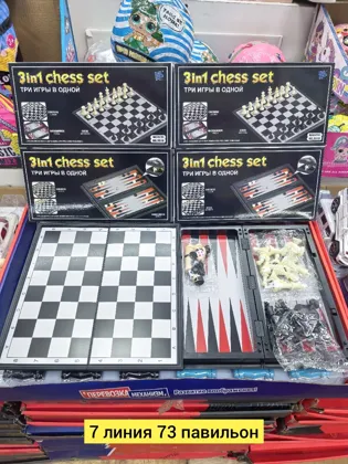 Миниатюра 4