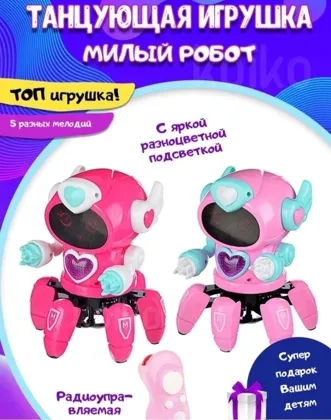 Миниатюра 2