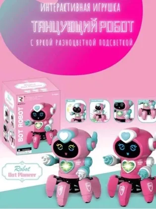 Миниатюра 4