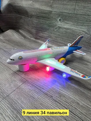 Миниатюра 3