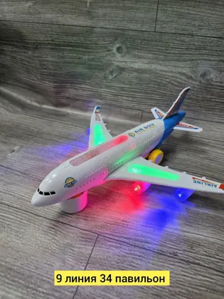 Миниатюра 4