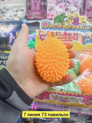 Миниатюра 3