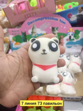 Миниатюра 4