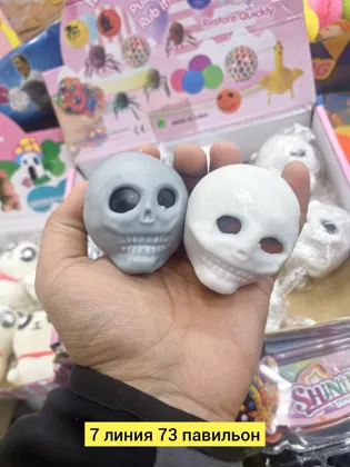 Миниатюра 6