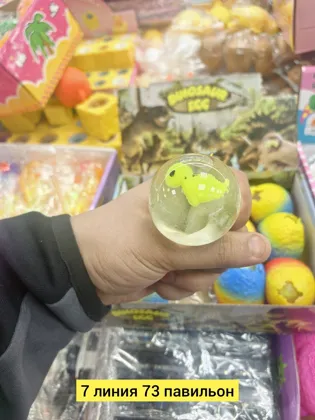 Миниатюра 7