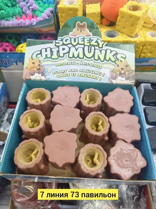 Миниатюра 2