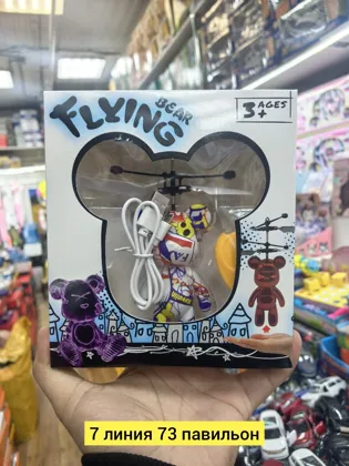 Миниатюра 2