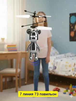 Миниатюра 3