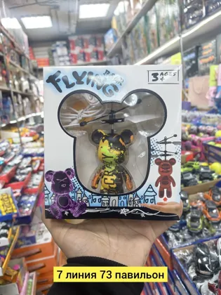 Миниатюра 4