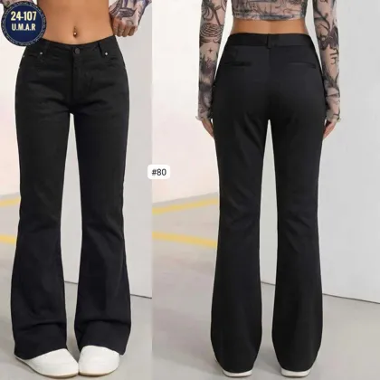 Новый поступление Бомбические штаны стрейч Фабричный Китай Размеры: 40 42 44 46 48 50