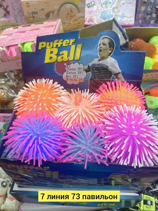 Миниатюра 2