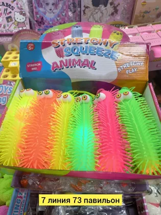 Миниатюра 4