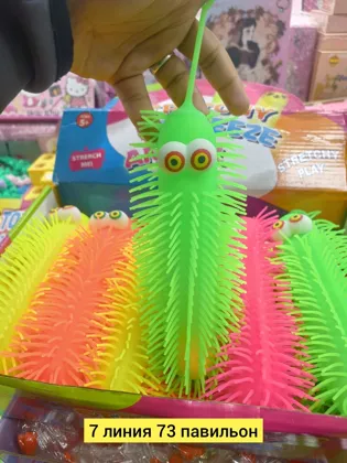 Миниатюра 5