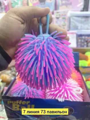 Миниатюра 7