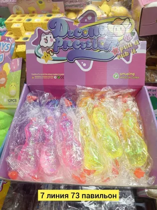 Миниатюра 2