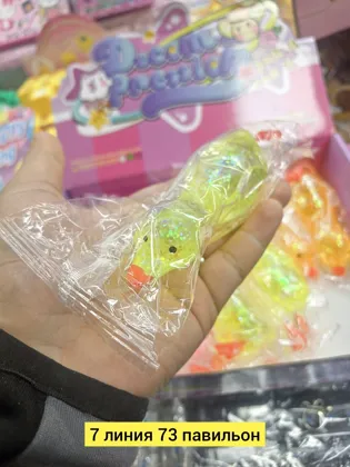 Миниатюра 3