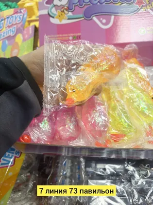 Миниатюра 4