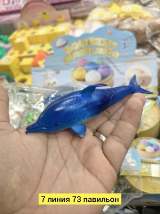 Цена штучно: 30руб Цена оптом: 25руб упак. 70шт=1750руб Антистресс, резина без выбора цвет