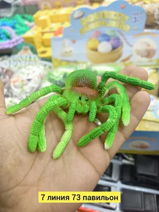 Миниатюра 2