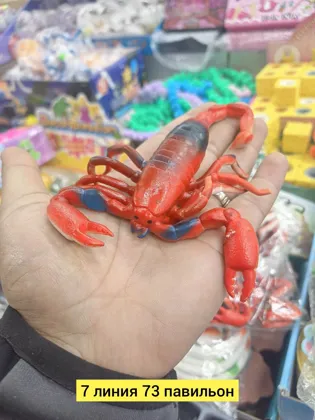 Миниатюра 3