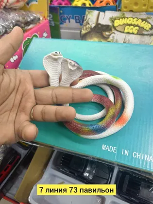 Миниатюра 5