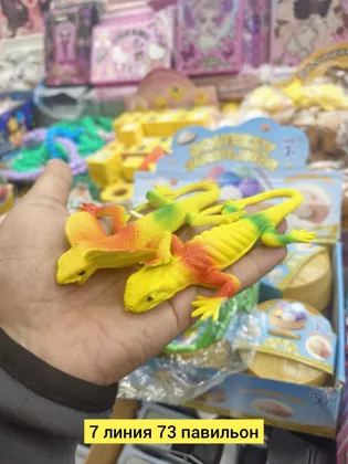 Миниатюра 6