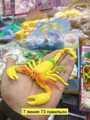 Миниатюра 7