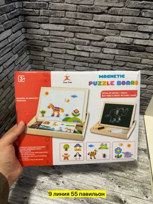 Цена штучно: 500руб Игрушка, пластик Доска для рисования пазлы и много чего интересного вн