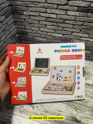 Миниатюра 2