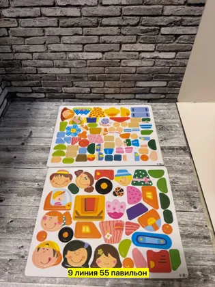 Миниатюра 3