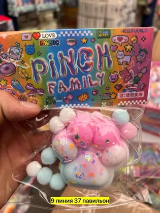 Миниатюра 4