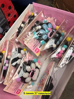 Миниатюра 5