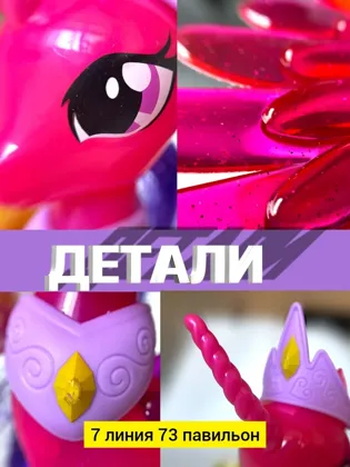 Миниатюра 2