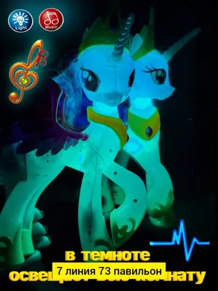 Миниатюра 3