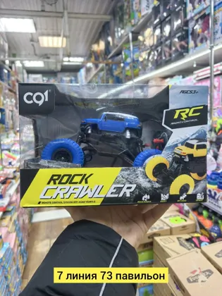 Миниатюра 2