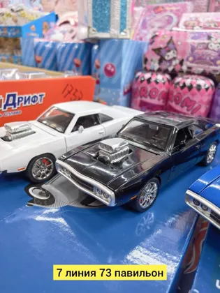 Миниатюра 3