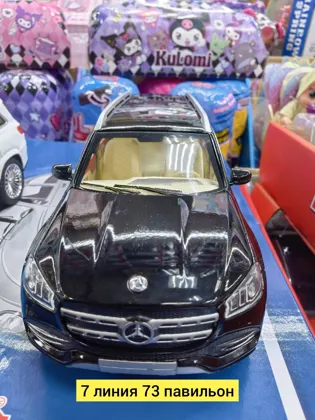 Миниатюра 4