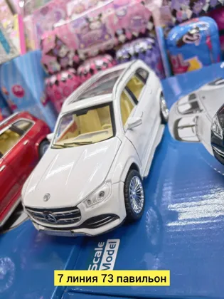 Миниатюра 7