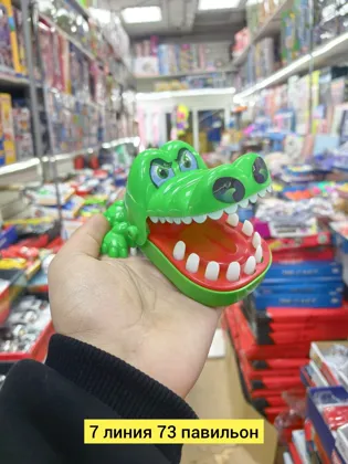 Миниатюра 3