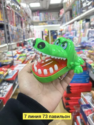 Миниатюра 4