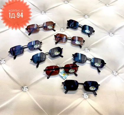 Цена штучно: 100руб Очки, стекло Сезон лето Распродажа Мода Очки как фото Размер. 3-4-5-6-