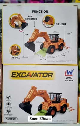 Миниатюра 2