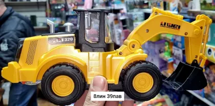 Миниатюра 4