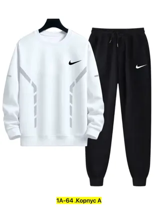 Цена штучно: 1000руб Костюм для мужчин, трикотаж Размеры 48-50-52-54-56 в размер Сезон вес