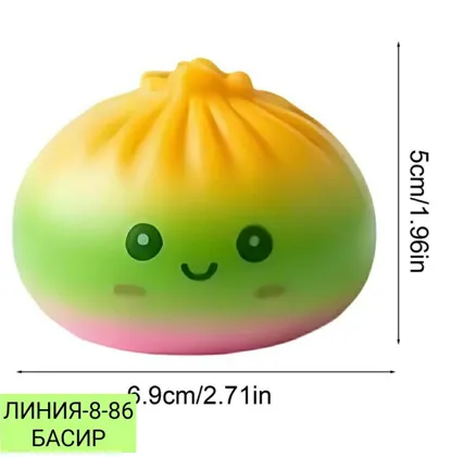 Миниатюра 3