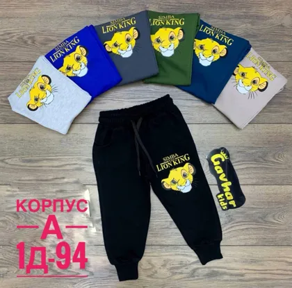 Миниатюра 2