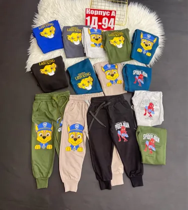 Миниатюра 6