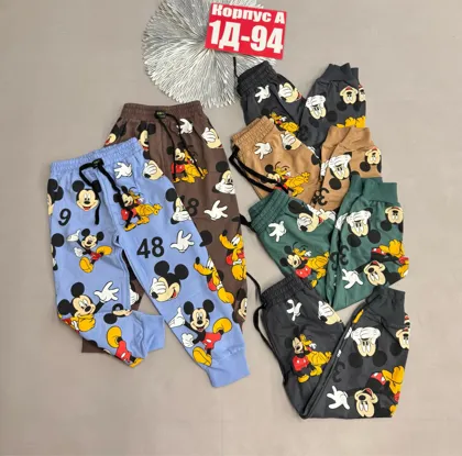 Миниатюра 7