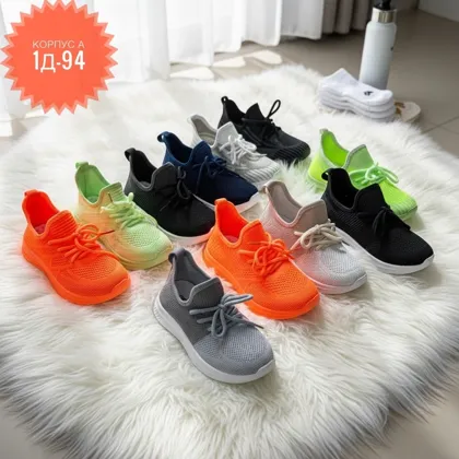 РАСПРОДАЖА ОБУВЬ 2026 Сезон Как Фото . ЦЕНА ШТУК. 299 Рублей без Выбора Размер