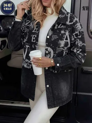 Женская джинсовка kamel это стильное и комфортное решение для женщин больших размеров, кот